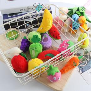 Plush Toys Keychain Cute Stuffed Fruit Key Chain Pendant Baby Kids Toys for Children Kawaii Keychain Plush Small